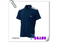 【大都會】24秋冬【32TAB01514】美津濃 短袖POLO衫 $980~8月份