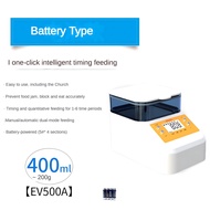 Fish feeder/Automatic fish feeder 0.4L/1L/2L large capacity timing quantitative fish tank Indoor koi