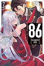 86--EIGHTY-SIX, Vol. 7 (light novel): Mist Volume 7