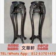 ♻️：酸枝傢俬、清代酸枝、民國酸枝、明清酸枝傢俬、酸枝櫃、酸枝床、酸枝羅漢床、酸枝孖人床、酸枝茶几、酸枝花几、酸枝案檯、酸枝梳妝檯、酸枝畫檯、酸枝八仙檯、酸枝圓檯、酸枝半月檯、酸枝凳、酸枝插屏、酸枝屏