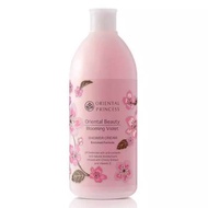 โอเรียนทอล พริ๊นเซส ครีมอาบน้ำ กลิ่นบลูมมิ่งไวโอเล็ต  Oriental Princess Oriental Beauty Blooming Vio