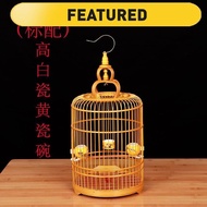 Special Offer Bamboo Bird Cage White Eye Bird Cage Jade Bird Cage Hemp Lovesickness Yellow Bird Cage Bamboo Bird Cage round Cage Small Sizealizhong.my20240524200432