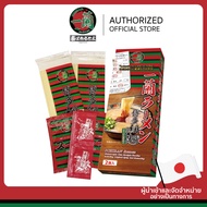 [ ส่งฟรี ]อิจิรันราเมง ราเมงข้อสอบแท้จากญี่ปุ่น 1 กล่อง / 2 เสิร์ฟ ICHIRAN Ramen Mini 2  servings  (