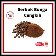 AGM SERBUK BUNGA CENGKIH @ AGM CLOVE POWDER 250G / 500G / 1KG READY STOCK