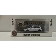 BMC Honda EG6 White Carbon Bonnet (RHD) PDX25