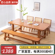 康华瑞 全实木餐桌家用长方形北欧餐桌椅组合纯实木歺桌中小户型现代简约长桌子原木风客厅吃饭桌子餐厅家具 松木140*70*75