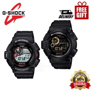 (Asia set) Original G-shock Mudman Tough Solar Digital Compass G-9300-1 / G9300-1 / G-9300-1DR