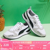 彪马（PUMA）官方 男女同款低帮情侣鞋撞色复古缓震跑步训练休闲鞋 R78 373117 白-浅灰-黑色-02 40