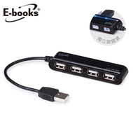 E-books H11 Independent Switch 4 Holes HUB HUB Indicator Light-Black [Jama]