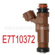 E7T10372 7880218 7880390 Suitable for Mitsubishi Car Fuel Injector E7T10372