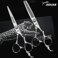 กรรไกรตัดผม ชุดกรรไกรตัดผม (hair scissors) จากัวร์ JAGUAR ขนาด 6"