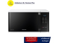 SAMSUNG  ไมโครเวฟ  (800 วัตต์ 23 ลิตร สีขาว) รุ่น MS23K3513AW/ST