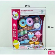Hot Toys Dessert Set + Ice Cream + Cake Selling 6685/6657