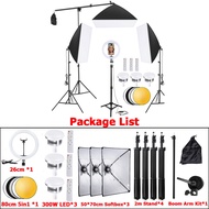 ไลฟ์สด Ring Light ไฟไลฟ์สด 85W/300W สตูดิโอถ่ายภาพ ไฟต่อเนื่อง ไฟสตูดิโอ ไฟถ่ายรูป Softbox & 80cm Re