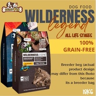 WILDERNESS LEGEND PREMIUM DOG FOOD 1KG (REPACK)
