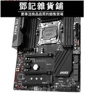 鄧記優選微星X99A SLI PLUS電腦主板2011針內存DDR4 128GB