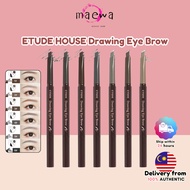 ETUDE HOUSE Drawing Eyebrow 7 Color