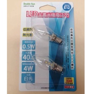 Sojitz Electric LED Full-Circle Light Bulb 2pcs White/Yellow E12 LED-C7-62 Low Frequency Flashing No