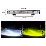 2-color 5-mode spotlight 30CM 12V 24V plow harvester light