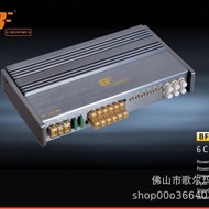 2026 Type AB Pure Rear Stage 6-Channel Power Amplifier/Rear Stage 6-Channel Car Audio/Multi-Channel 