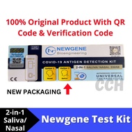 **New Packaging** NEWGENE COVID 19 Home Self Test Rapid Antigen Kit (RTK) (Nasal/Saliva - 2in1) With QR CODE