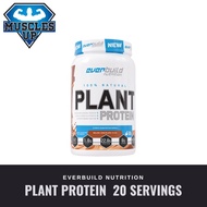 【AUTHENTIC】Everbuild Nutrition Plant Protein 20 Servings - Gym Vegan Protein
