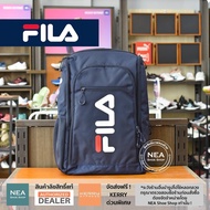 [ลิขสิทธิ์แท้]  FILA Backpack - Team กระเป๋าเป้ สะพายหลัง ฟิล่า แท้