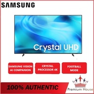 Samsung (85"/85 Inch)  UA85U8000HKXXM 4K UHD Smart TV |  UA85U8000HKXXM 85 Inch TV Television