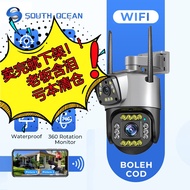 亏本清仓！South Ocean Dual Lens CCTV Wireless Outdoor Waterproof WiFi Camera