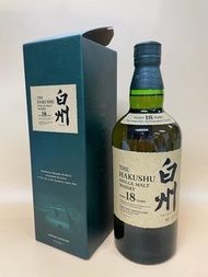 白州18