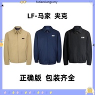 Readystocks Jaket Korporat Sulam Nama + Logo Add On Embroidery Executive Jacket EJ0201 FAST SHIP