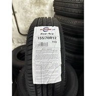 155/70R12 Massimo ECO-ACE (Brand New 2025)