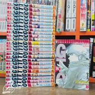 GTO First Part 1-25 Complete Second Hand (02/06/69)