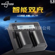 適用奧林blx-1雙充電器 blx1座充雙充 om-1微單反om1巴斯相機