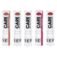 Sephora Collection Care Better Rouge Lipstick