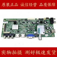 Original Creation 42E5CHR 42E320W Motherboard 5800-A8M050-0P30/40 with RDL420/AU Screen