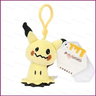 YT4 Pokemon Snorlax Minun Espeon Clefairy Plushie Cute Plush Cotton Doll Bag Charm