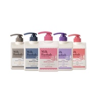 Milk Baobab Cera Body Lotion 600ml