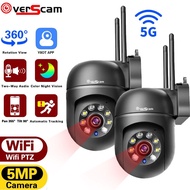 HD 5MP Wireless Surveillance Camera Outdoor 5G Dual Band WIFI Mini PTZ IP Camera Auto Tracking Home Baby Security Monitor Camera