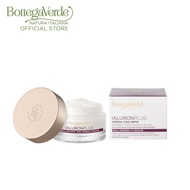 Bottega Verde Ialuron Plus - Face Cream 24H SPF15 50ml - Normal or Dry Skin