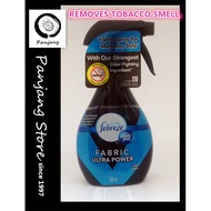 FEBREZE FABRIC ULTRA POWER COOL AQUA 370ML