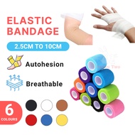 Sport bandage tape elastic self-adhesive pembalut tangan bandage hand finger sport use