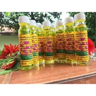 🌸🌸Minyak Angin Kuning Cap Bunga Teratai 9 Original 💯% Thailand