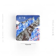 銀戰士電池 - 雲千藍 x Vinnic Magsafe 磁吸式行動電源 8000mAh - Upwards