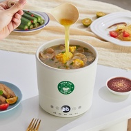 Small Electric Heating Small Hot Pot Office Electric Caldron Household Multi-Functional Student Dormitory 1 Person Mini Instant Noodle Pot