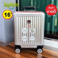 9889shop🔥กระเป๋าเดินทาง 16 นิ้ว Swiss Saint 2009 ระบบ 4 ล้อหมุนรอบ 360° Polycarbonate รุ่น PC1906