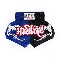 Boxing Shorts Size XS-XXXL Boys Girls Men Women Training XS-3XL