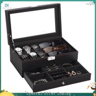 【bairddoro】Watch Box, Mens Jewelry Box with 6 Slot Watch Case & 3 Slot Sunglasses Organizer, 2 Layer