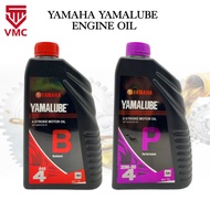 ❂ 🟧 VMC Yamalube BUSINESS,  PERFORMANCE ENGINE OIL 1L