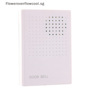FCSG DC 12V Wired Door Bell Chime For Home Office Access Control Fire Proof HOT